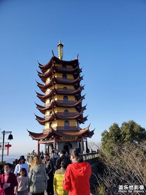 绍兴游