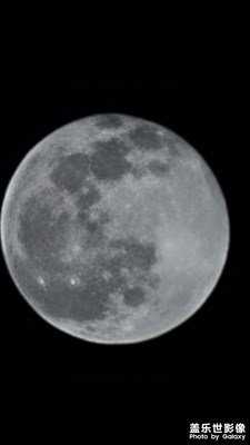 S21 Ultra的远摄拍月亮