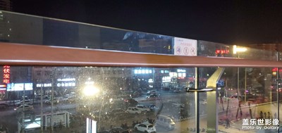 清歡i