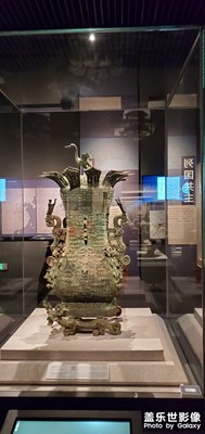 泱泱华夏.择中建都