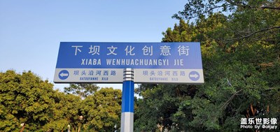2021新年第一吃