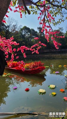 花船