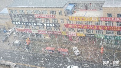 2021春第一场雪