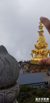 峨眉金顶