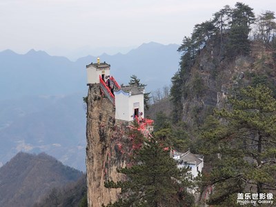 陕西镇安塔云山