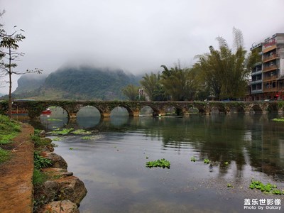 靖西之鹅泉