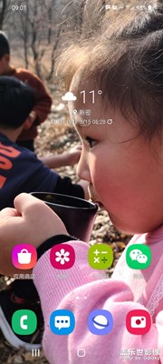 自己拍的
