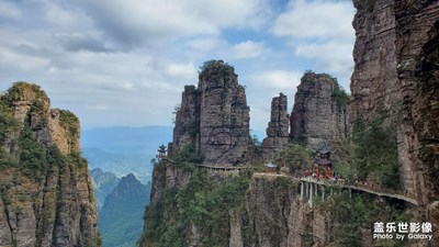 山不在高，脚也挺累…