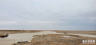 【百变天气】+黄河入海口海边的天