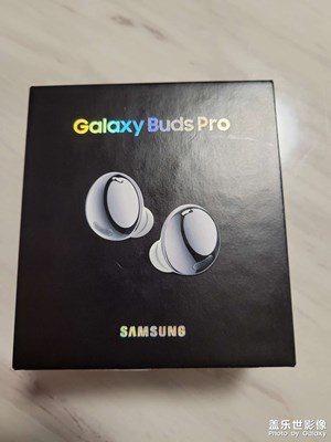 S8全面升级到S21,Buds Pro