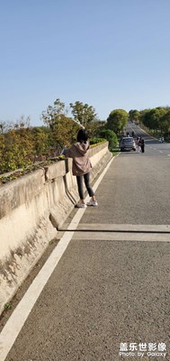 南京方山风景区