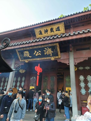 杭州灵隐寺