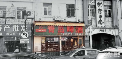 2021清明小游－青岛