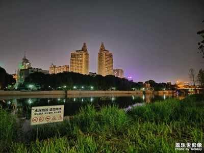 夜景