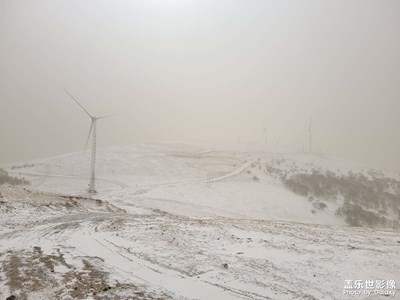 风沙和雪