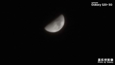 s20下的黑夜