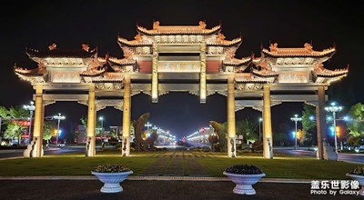 随拍