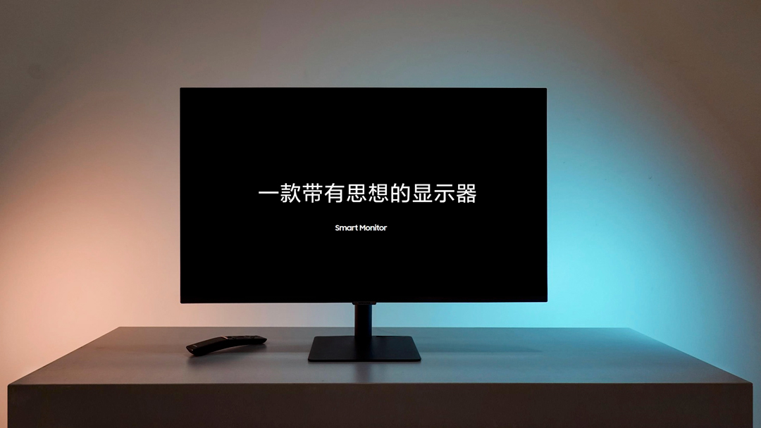 当显示器也变得“聪明” 三星Smart Monitor M7赏析