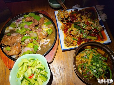 热爱生活