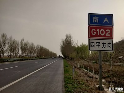 五一小小溜达一圈