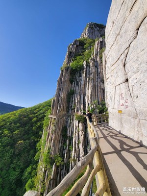 河南少林寺