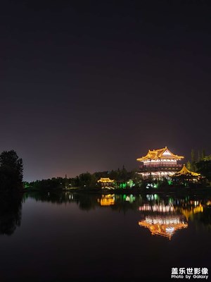 夜！