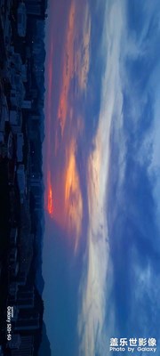 暮光之城