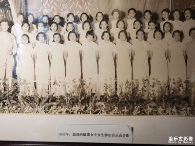 厦门的一天