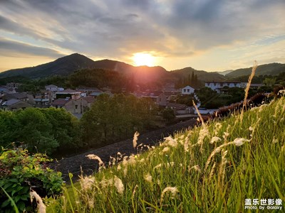 日落西山