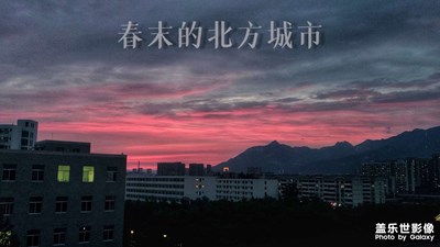 热热热