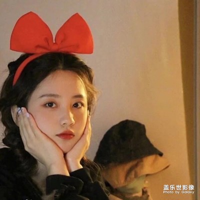 好看