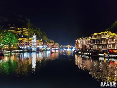 【随处风景】+沱江夜色