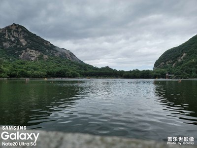 翠华山森林公园