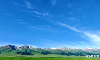 那拉提空中草原