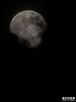 有人说拍月亮是ai的