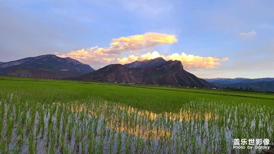 留住精彩+丽江的落日晚霞壮丽山河