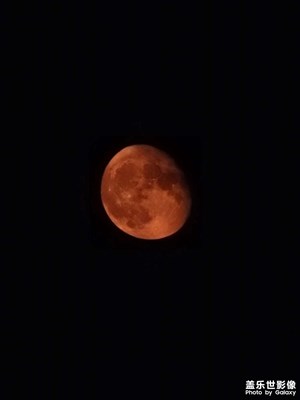 裸拍－红色月亮