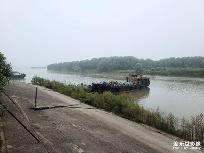 一帆风顺
