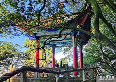 游西山