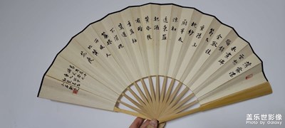 醉花阴