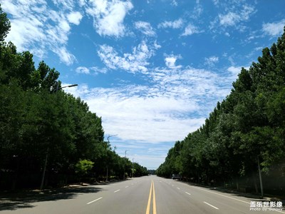街道
