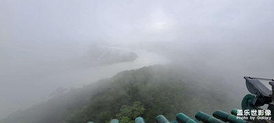 风景