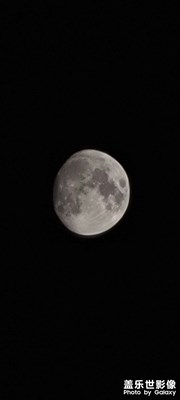 昨晚更新後拍的月亮