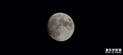 S21ultra拍的月亮，明月几时有，ultra里头瞅！