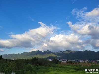 大好河山