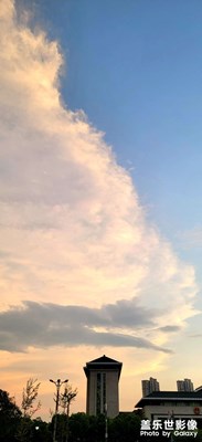 三星s21u镜头里的云