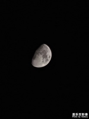 S20 的月亮