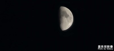 第一次拍月亮