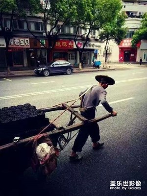正能量
