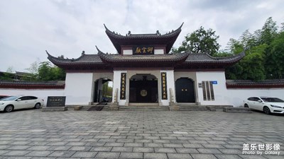 景德镇--御窑厂